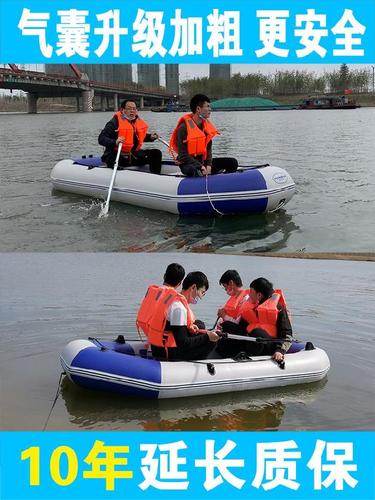济宁公园湖泊观景漂流船